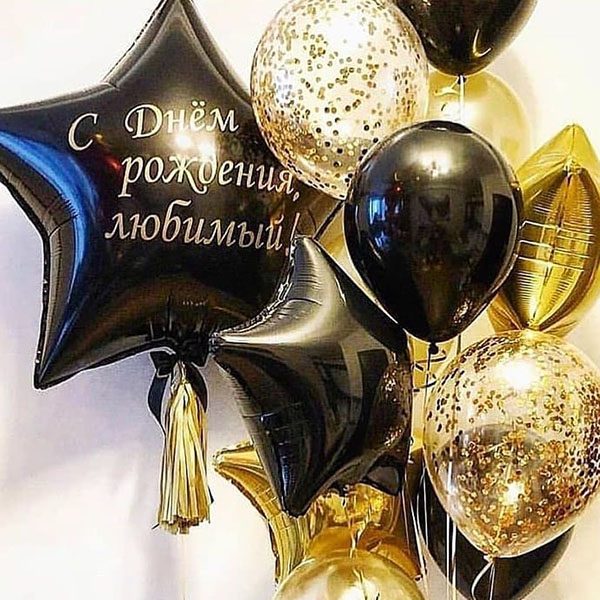 Воздушные-шары-для-мужчин-новосибирск23