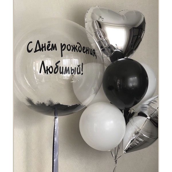 Воздушные-шары-для-мужчин-новосибирск24