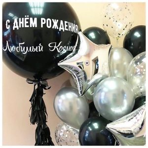 Воздушные-шары-для-мужчин-новосибирск32